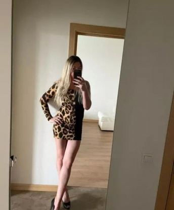 Галина